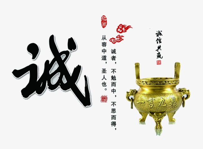 高台要债公司