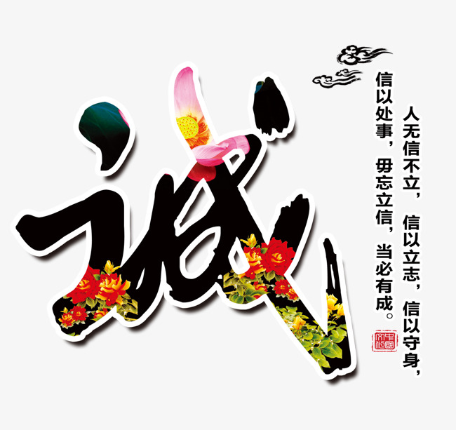 高台要账公司