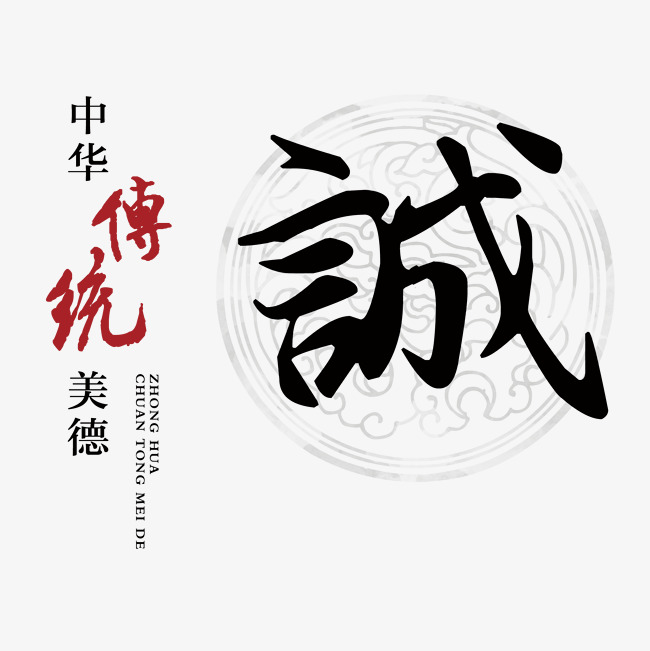 高台讨账公司